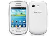 Продам телефон SAMSUNG GT-S5282