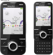 Sony Ericsson Yari В наявності